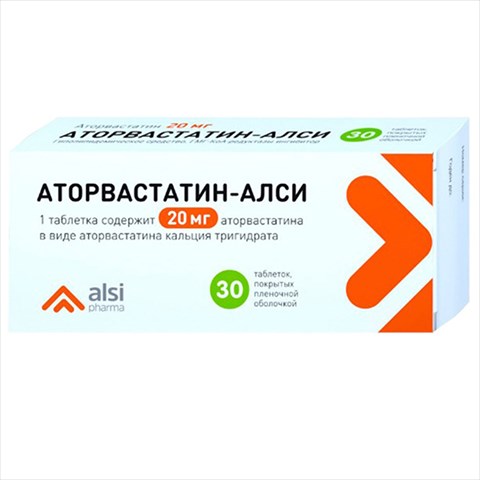 аторвастатин-алси таб ппо 20мг n30 фото