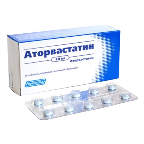аторвастатин-биоком таб ппо 20мг n30 фото