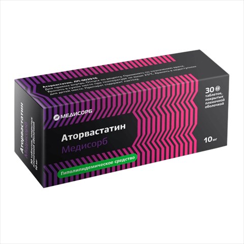 аторвастатин-медисорб таб ппо 10мг n30 фото