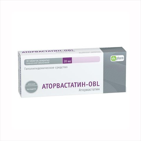 аторвастатин-obl таб ппо 20мг №30 фото