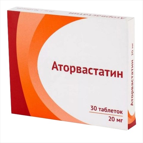 аторвастатин-озон таб ппо 20мг n30 фото