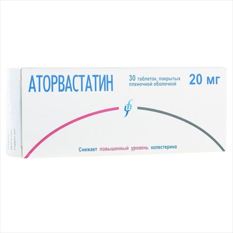аторвастатин-изварино таб ппо 20мг n30 фото
