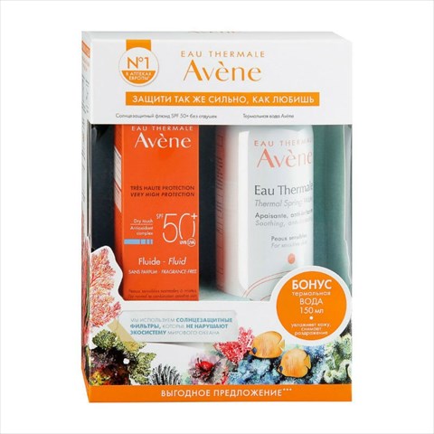 авен набор солнцезащитный флюид б/отдушек spf50 50мл плюс термальная вода 150 мл фото