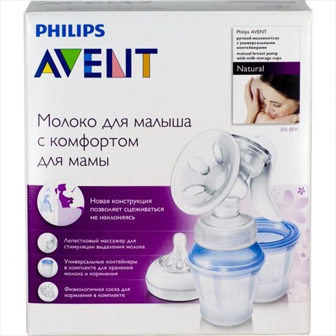 авент филипс натурал молокоотсос ручн арт 86530/scf330-12 3 контейнера для молока плюс бутылочув 260мл фото
