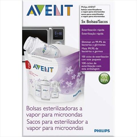 авент пакеты арт 82970 n5 для стерил в свч фото