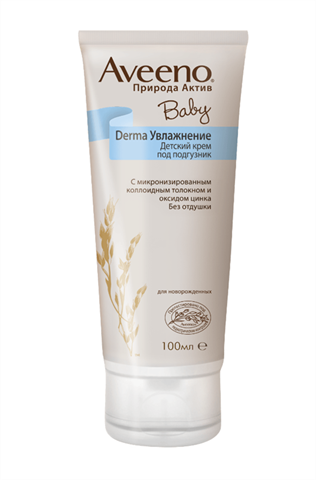 авино baby derma увлажнение крем дет п/подгузник 100мл фото