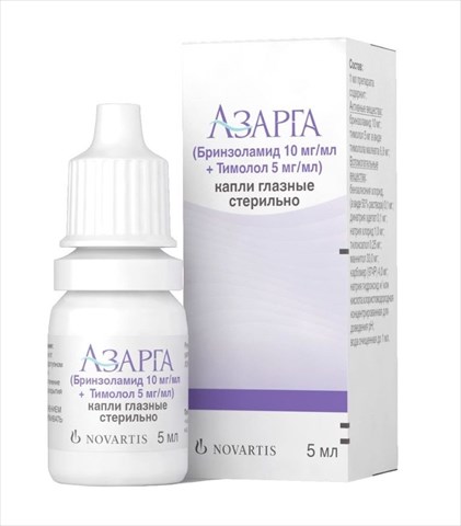 азарга капли глазные фл 5мл фото