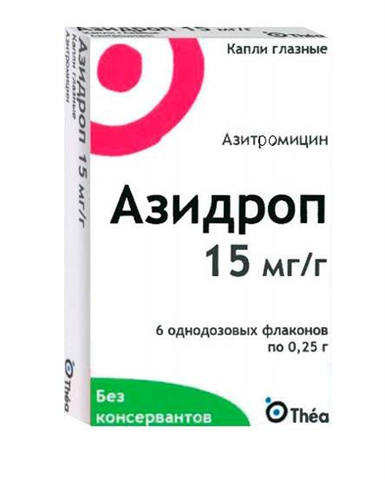азидроп капли глазн 15мг/г n6 фото