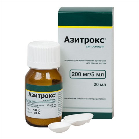 азитрокс пор для сусп для внутр 200мг/5мл 15,9г фото