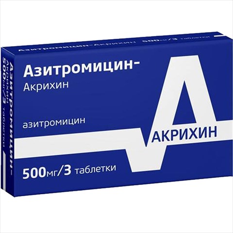 азитромицин-акрихин таб 500мг n3 фото