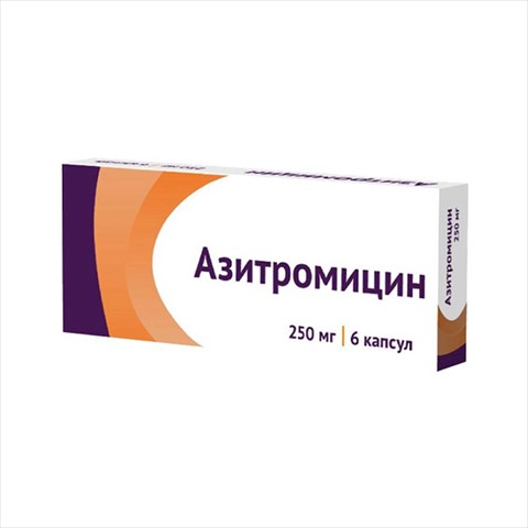 азитромицин-озон капс 250мг n6 фото
