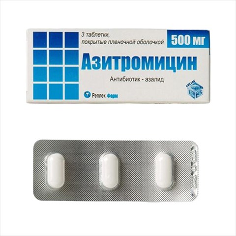 азитромицин таб ппо 500мг n3 фото