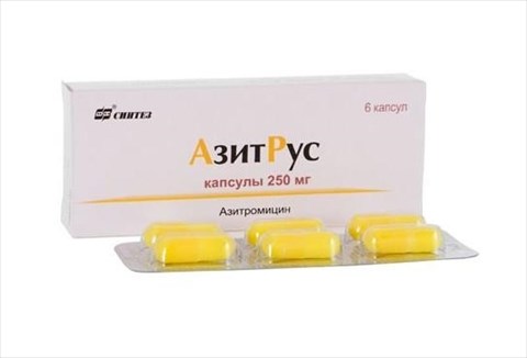 азитрус 250 мг n6 капс фото