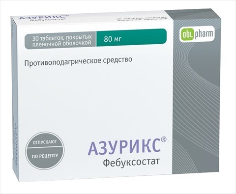 азурикс таб ппо 80мг n30 фото