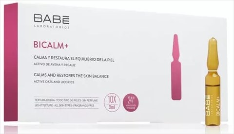 babe bicalm плюс для лица восстан для чувств 2мл 10 ампул фото