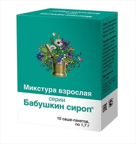 бабушкин сироп микструра сухая для взрослых n10 пакет  фото