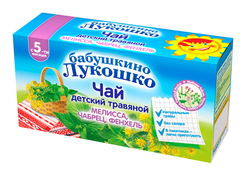 бабушкино лукошко чай для детей 1г n20 с 5 мес мелиса чабрец и фенхель фото