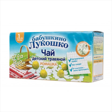 бабушкино лукошко чай для детей 1г n20 с 1 мес ромашка фото
