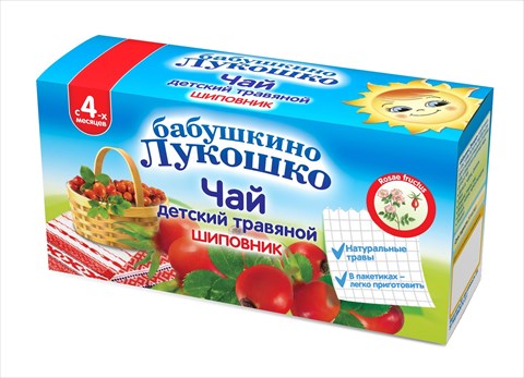 бабушкино лукошко чай для детей 1г n20 с 1 мес шиповник фото