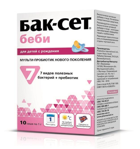 бак-сет бэби саше n10 фото