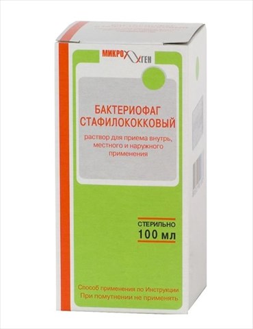 бактериофаг стафилококковый р-р для внутр наруж и местн примен фл 100мл фото
