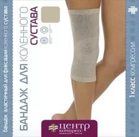 бандаж на коленный сустав бкс-цк n1 (32-36 см) фото