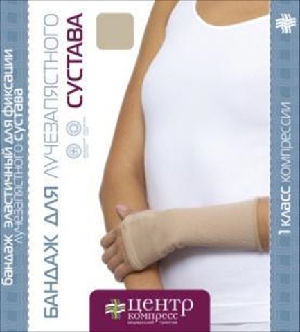 бандаж на лучезапястный сустав бзс-цк n3 (19-21 см) фото