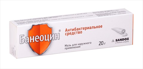 банеоцин мазь для наружного применения туба 20г фото