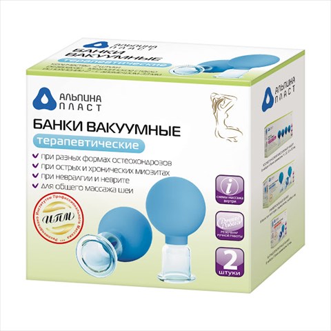 банки вакуумные n2 для шейного массажа фото