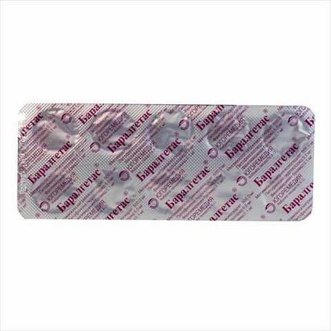 баралгетас n10 фото