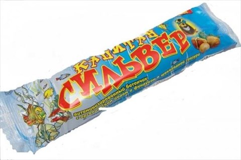 батончик капитан сильвер фундук и йод 35 г шоколадная глазурь фото