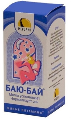 баю-бай 50мл капли фото