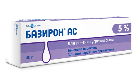базирон ас гель для наружного применения 5% 40 г фото