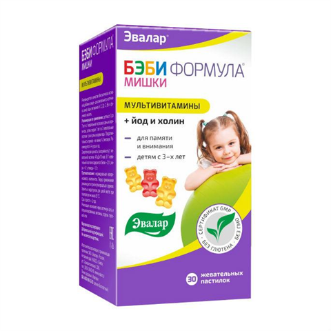 бэби формула мишки мультивитамин n30 пастилки жевательные фото