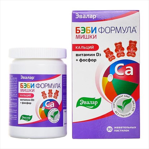 бэби формула мишки кальций пастилки жев n30 фото