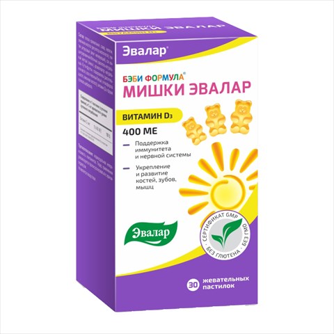 бэби формула мишки вит d3 пастилки жев n30 фото