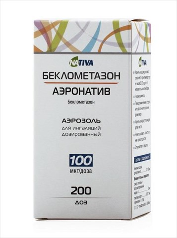 беклометазон-аэронатив аэроз для инг доз 100мкг/доз 200доз фото