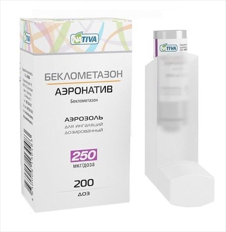 беклометазон-аэронатив аэроз для инг доз 250мкг/доз 200доз фото