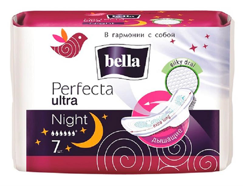 белла перфекта ультра найт прокладки гигиен n7 силк драй фото