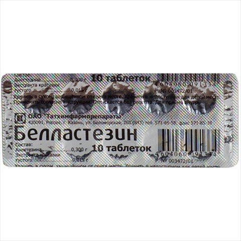 белластезин таб n10 фото