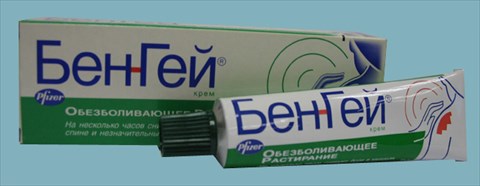 бен гей крем 35г  фото