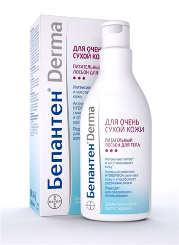 бепантен дерма лосьон для тела 200мл увлажняющий фото