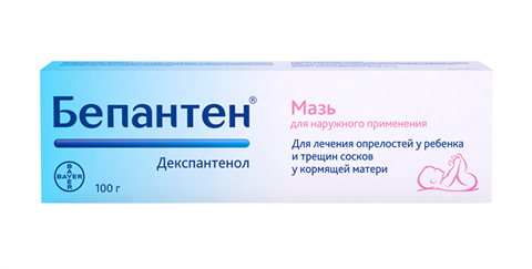 бепантен мазь для наруж примен 5% 100г фото