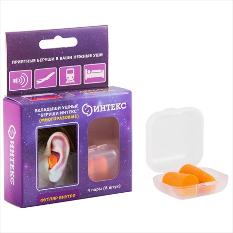 беруши интекс n8 фото