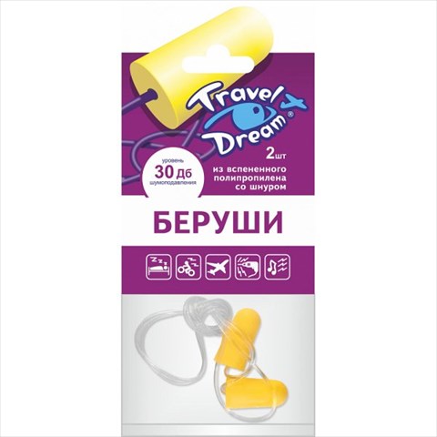 беруши пенопропилен трэвел дрим n2 защита от шума с шнурком фото