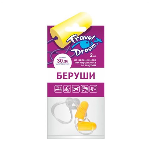 беруши силик трэвел дрим n2 защита от воды с шнурком фото