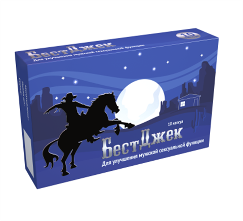 бестджек n10 капс фото
