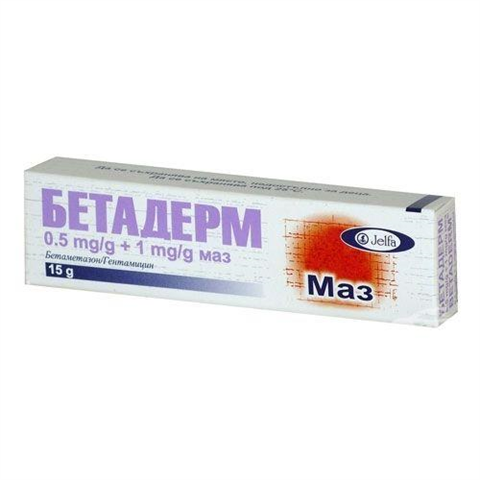 бетадерм мазь для наруж примен 15г polfa jelfa s a  фото