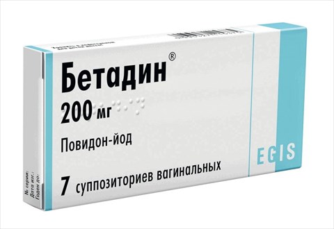 бетадин свечи вагинальные n7 фото