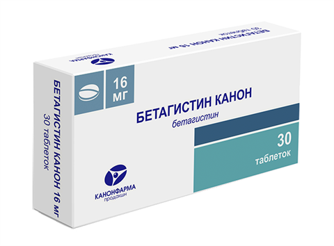 бетагистин-канон таб 16мг n30 фото